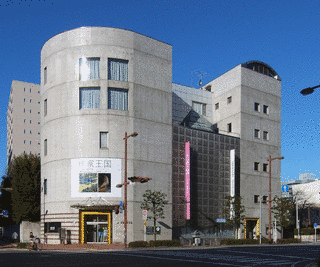 高崎市美術館の画像