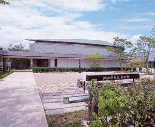 池田満寿夫美術館の画像