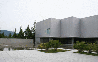 長野県信濃美術館・東山魁夷館の画像