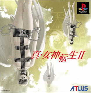 真・女神転生IIの画像