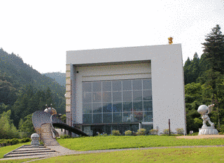 香美市立やなせたかし記念館の画像
