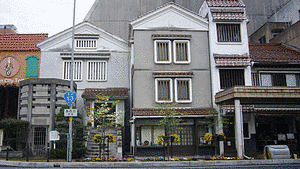 鳥取民藝美術館の画像