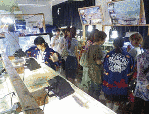 愛媛県立長浜高等学校の画像