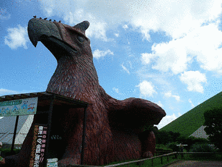 伊豆シャボテン公園の画像