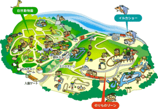 月岡動物園の画像