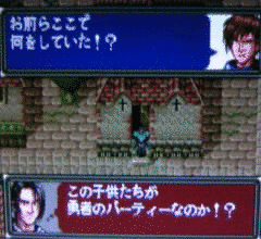 ダークキングダムの画像