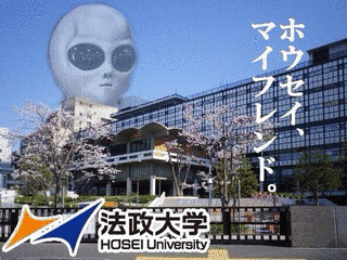 ホウセイの画像
