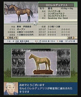 マイバブーの画像