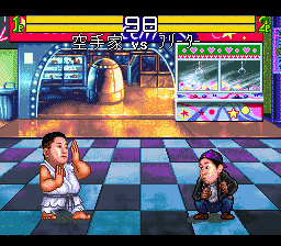 松村邦洋伝 最強の歴史をぬりかえろ!!の画像