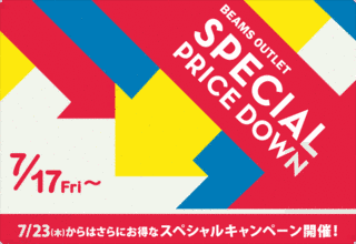 スペシャルの画像