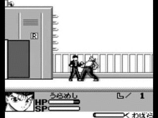 幽☆遊☆白書 第3弾 魔界の扉編の画像