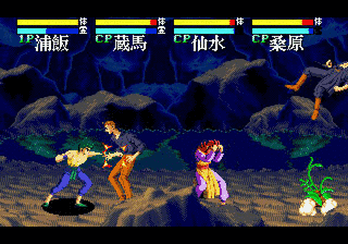 幽☆遊☆白書 魔強統一戦の画像