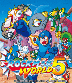 ロックマンワールド5の画像