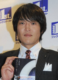 千原ジュニアの画像