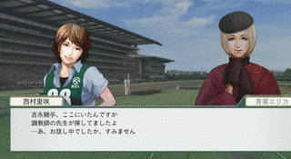ダスゲニーの画像