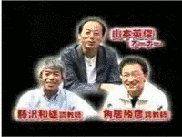 セレナーズソングの画像