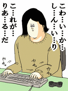 ミサワボタンの画像