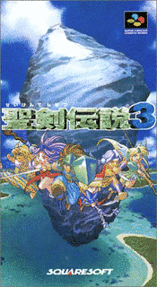聖剣伝説3の画像
