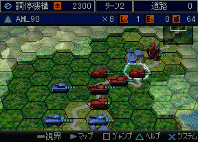 戦闘国家の画像
