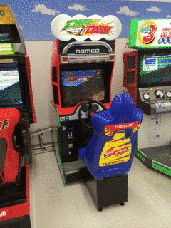 ダートダッシュの画像