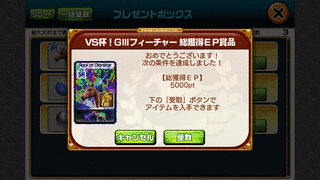 ロックオブジブラルタルの画像