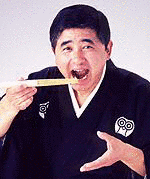 森乃福郎の画像