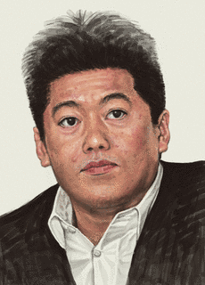 ホリエモンの画像