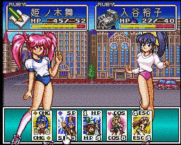 NAGE LIBREの画像