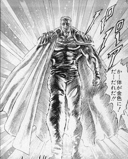 ファルコの画像