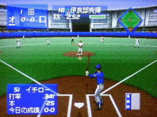 プロスタジアムの画像