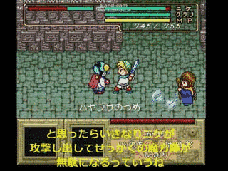 魔法陣グルグルの画像