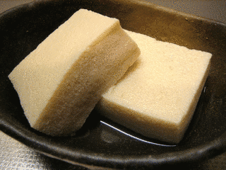 高野豆腐の画像