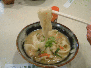 だんご汁の画像