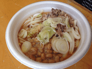 ひっぱりうどんの画像