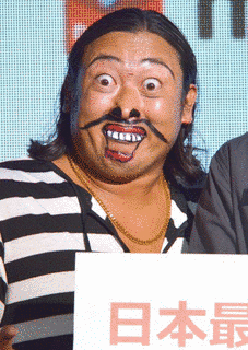 憑依芸人の画像