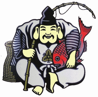 えびすの画像