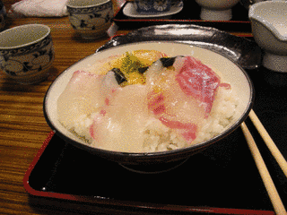 ひゅうが飯の画像