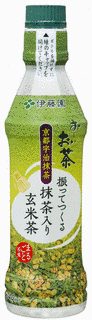 振り茶の画像