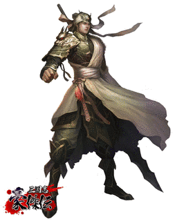 三国志豪傑伝の画像