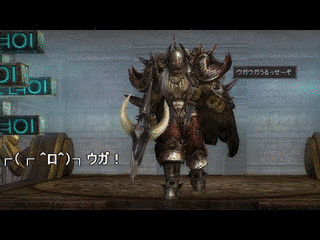 SOUL OF THE ULTIMATE NATIONの画像