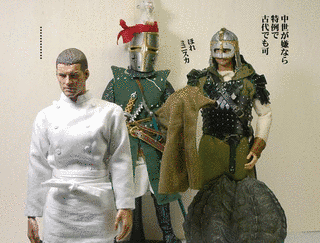 ダークエイジオブキャメロットの画像