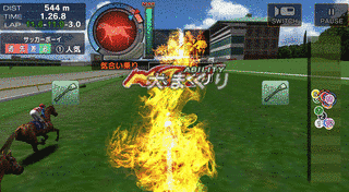 ギャロップレーサーの画像