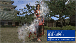 信長の野望ONLINEの画像