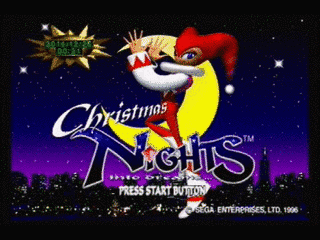 クリスマスナイツの画像