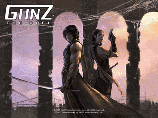 GUNZの画像