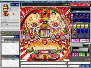 777TOWN.NETの画像