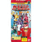 激走戦隊カーレンジャー 全開!レーサー戦士の画像