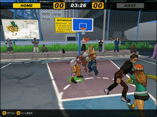 フリスタ! -STREET BASKETBALL-の画像