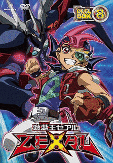 遊☆戯☆王ONLINEの画像