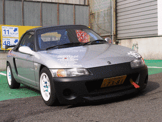 サーキットビートの画像
